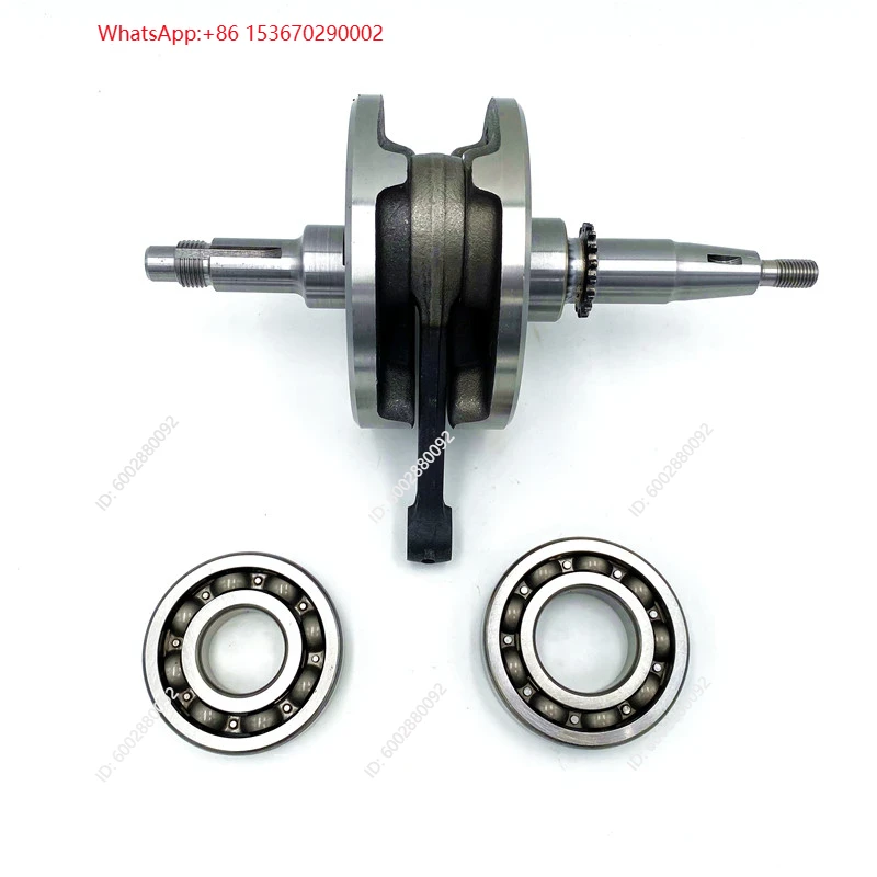 Motorcycle Parts - Gruppo Albero Motore per Moto Haojue