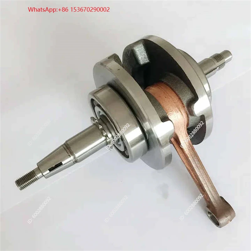 Gruppo Albero Motore per Moto  - Motorcycle Parts recensione e prezzo